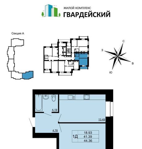 г Владимир мкр Юрьевец р-н Ленинский 7-й кв-л фото