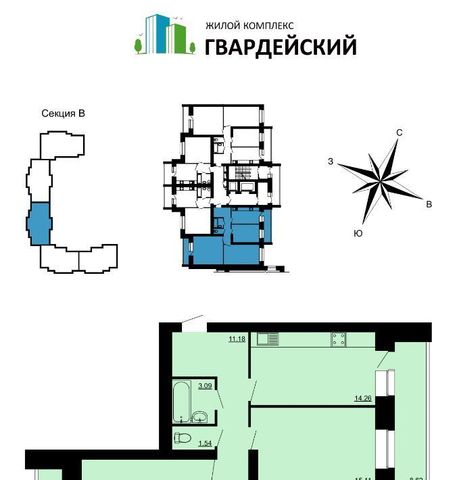 мкр Юрьевец р-н Ленинский 7-й кв-л фото