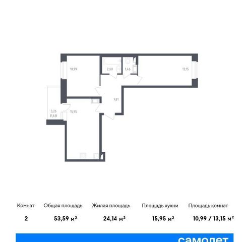 г Санкт-Петербург р-н Колпинский ул Севастьянова 28 корп. 2 фото