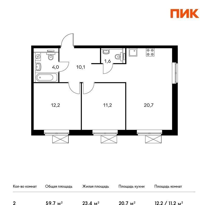 квартира г Котельники р-н мкр Парковый д. 1, корп. 4, Котельники фото 1