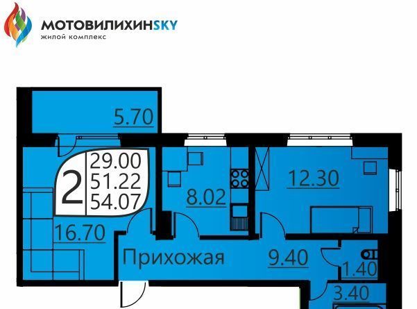 г Пермь р-н Мотовилихинский ул Гашкова 51 фото