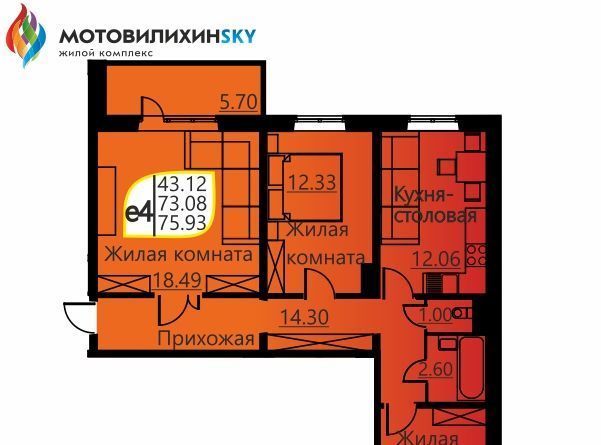 г Пермь р-н Мотовилихинский ул Гашкова 51 фото