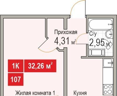 квартира г Нижний Новгород Буревестник ЖК Корабли 24 фото