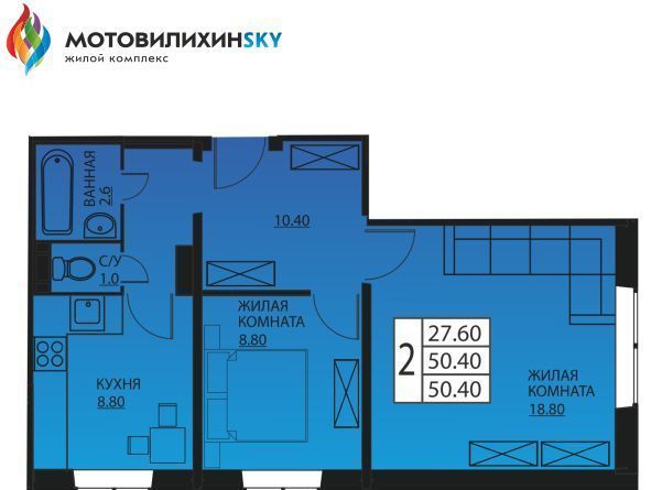 г Пермь р-н Мотовилихинский ул Гашкова 2с/3 53к фото