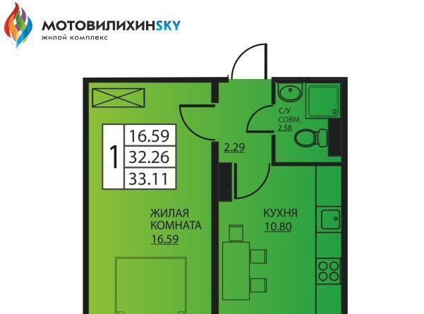 г Пермь р-н Мотовилихинский ул Гашкова 2с/3 53к фото