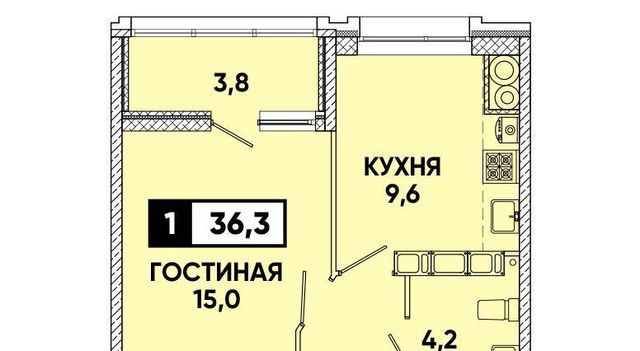 г Ставрополь р-н Промышленный пр-кт Российский 13/3 фото