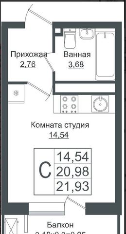 квартира г Краснодар р-н Прикубанский ул Западный Обход 39/1 фото