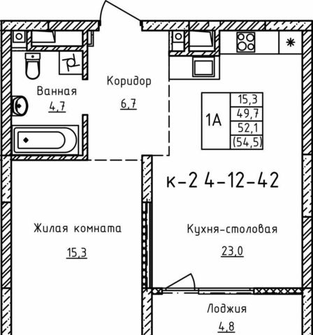 квартира г Екатеринбург ул Мельникова 2 Площадь 1905 года фото