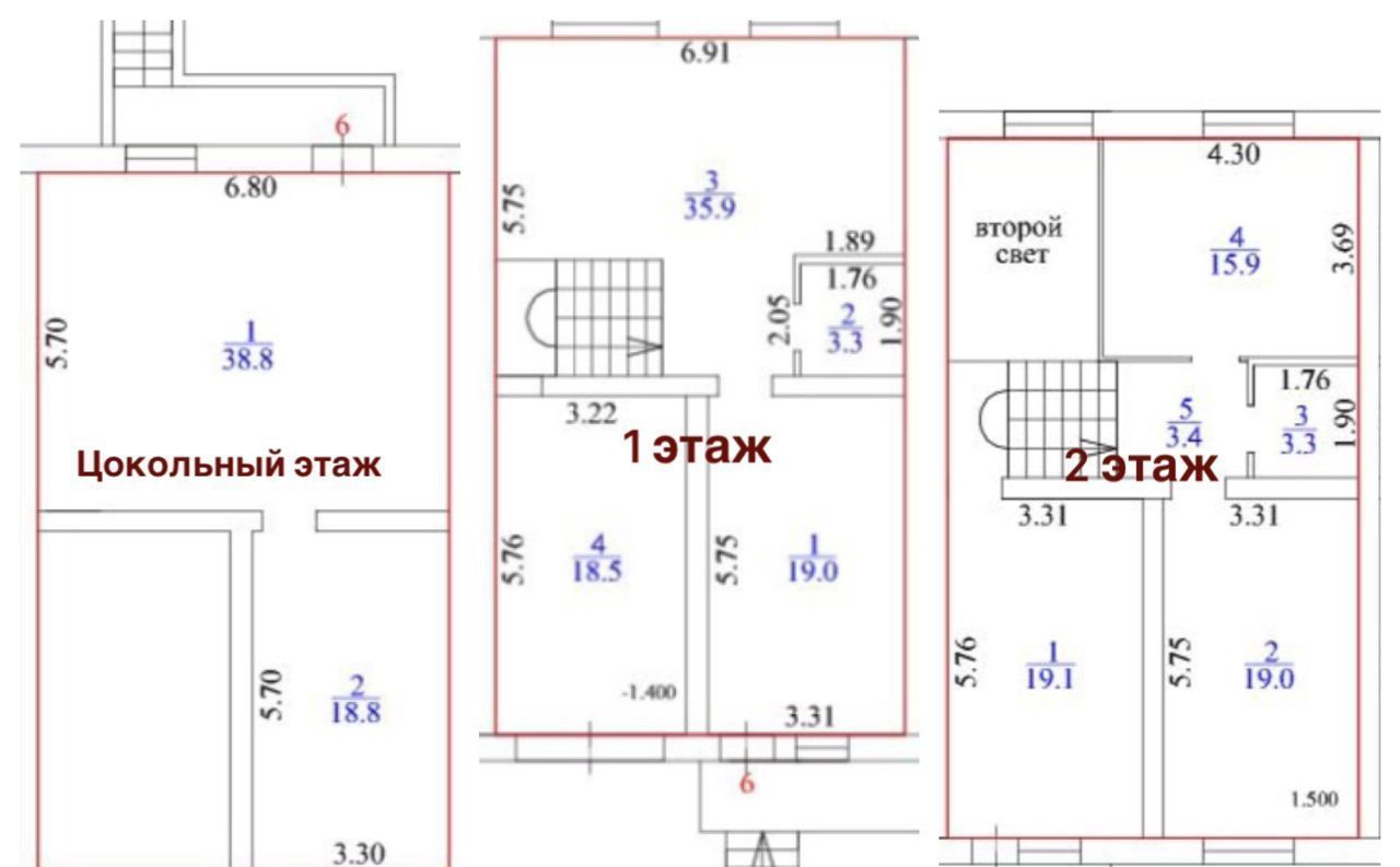 квартира г Улан-Удэ р-н Октябрьский мкр 140А 49 фото 1