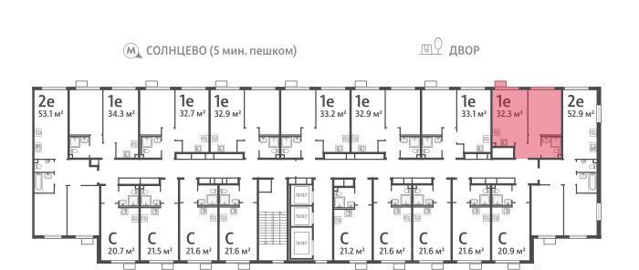 квартира г Москва метро Солнцево ЖК Лучи-2 фото 3