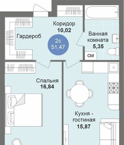 г Новосибирск Студенческая Академгородок б-р Молодежи 21 фото