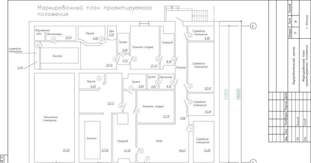 г Чебоксары р-н Ленинский пр-кт Мира 76б фото