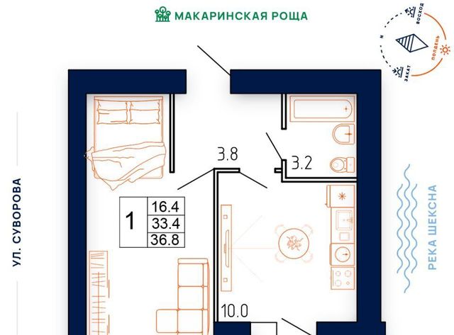 г Череповец р-н Заягорбский ЖК «Макаринская Роща» 292-й кв-л фото