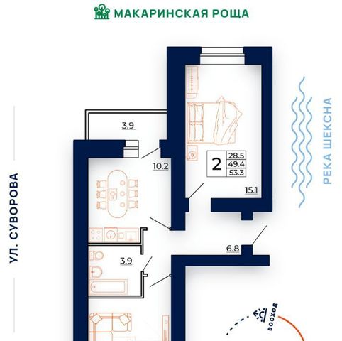 квартира г Череповец р-н Заягорбский ЖК «Макаринская Роща» 292-й кв-л фото