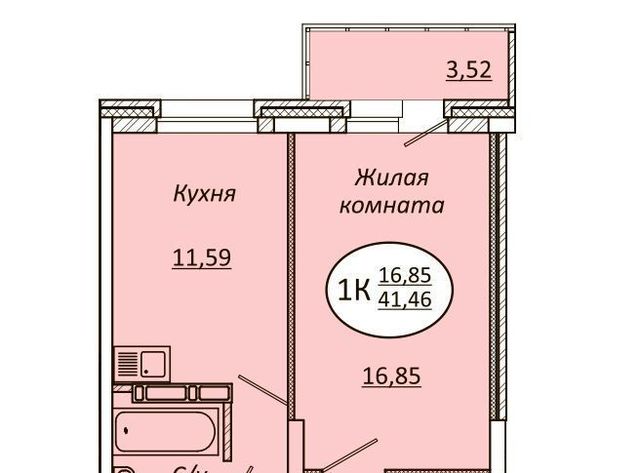 г Новосибирск Берёзовая роща ул Авиастроителей 18 фото