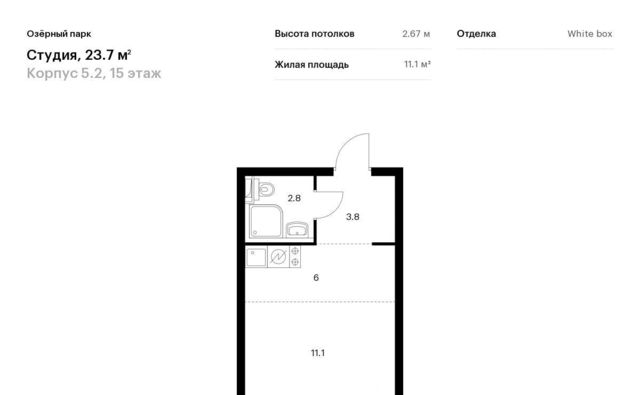 г Тюмень р-н Калининский ул Полевая 117к/4 фото