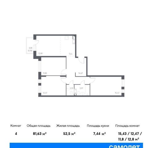 г Люберцы микрорайон Зенино ЖК «Люберцы» корп. 66, Некрасовка фото