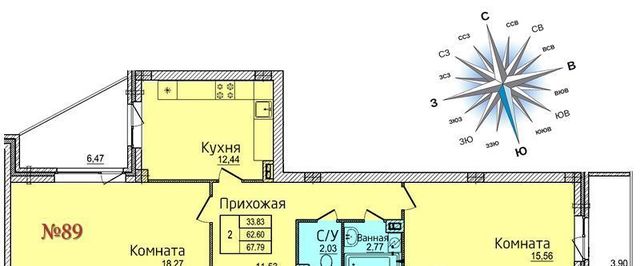 г Псков проезд Прибрежный 2 Овсище исторический район фото