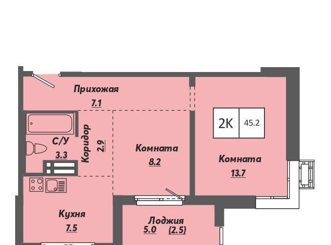 квартира г Новосибирск р-н Калининский ул Объединения 28 жилой комплекс Ежевика фото 1