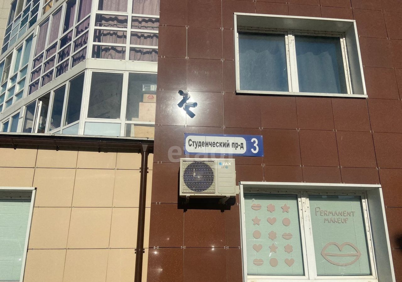 квартира г Ивантеевка проезд Студенческий 3 городской округ Пушкинский фото 22