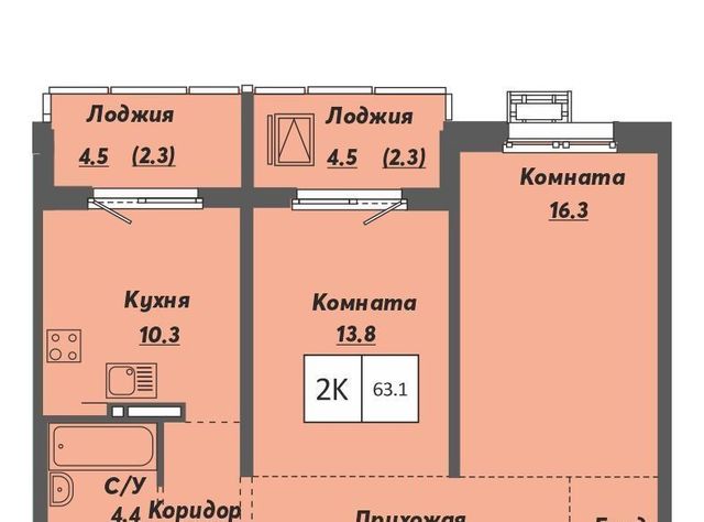 р-н Калининский ул Объединения 28 фото