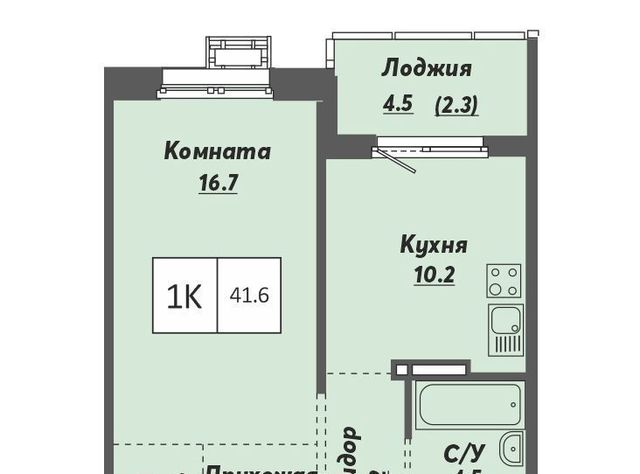 г Новосибирск р-н Калининский ул Объединения 28 фото