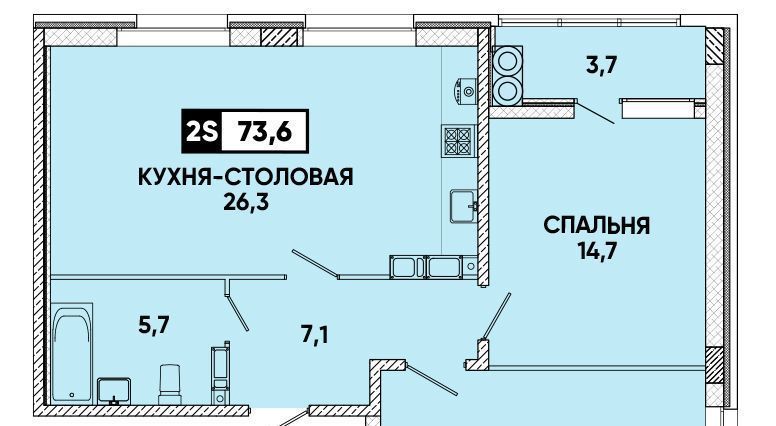 квартира г Ставрополь р-н Промышленный ул Тухачевского 31/2 фото 1