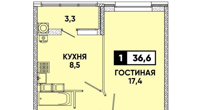 р-н Промышленный фото