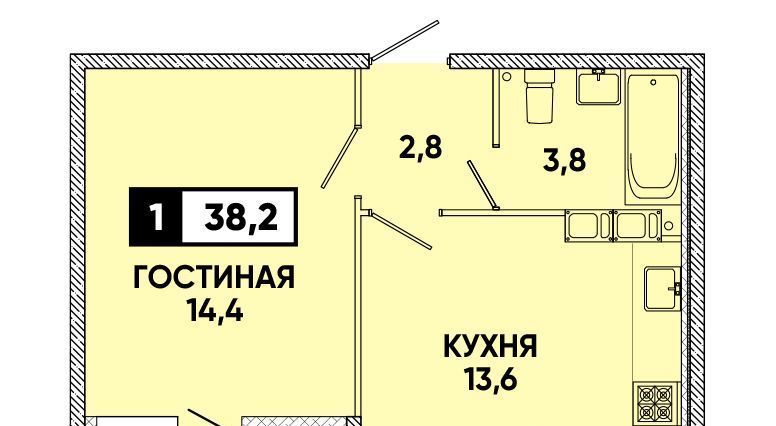 квартира г Ставрополь р-н Промышленный ул Тухачевского 31/4 фото 1