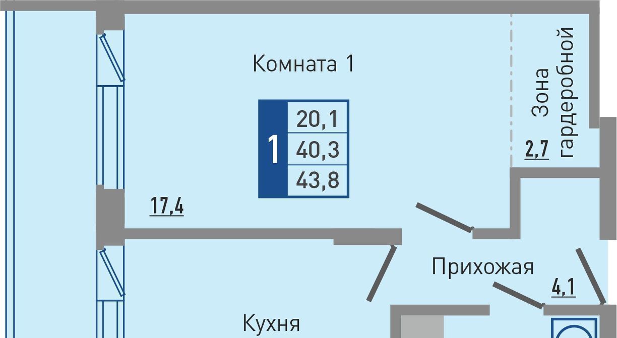 квартира г Орел р-н Заводской ул Зареченская 4к/3 фото 1