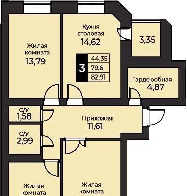 г Оренбург р-н Ленинский ул Ильи Глазунова 10 фото