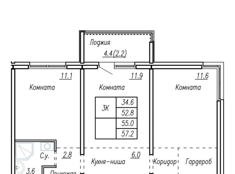 квартира г Барнаул р-н Индустриальный ул Шумакова 15б фото 1