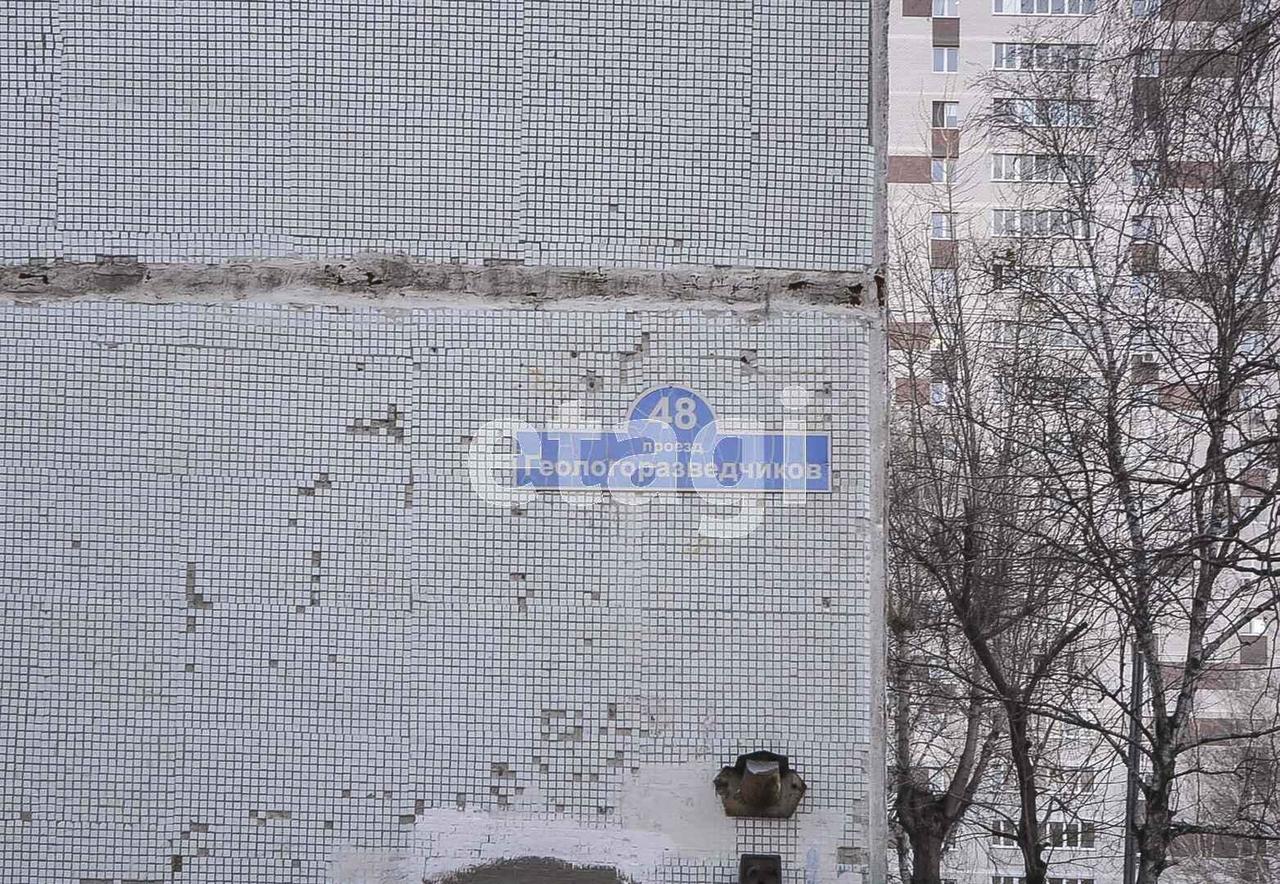 квартира г Тюмень проезд Геологоразведчиков 48 Ленинский административный округ фото 1