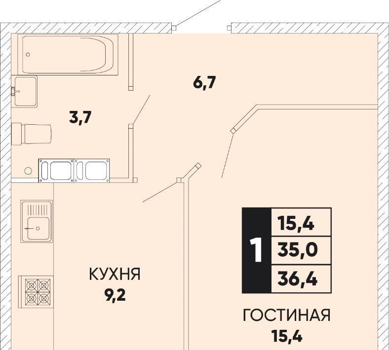 квартира г Ростов-на-Дону р-н Пролетарский ул Берберовская 30с/2 фото 1