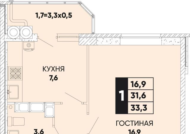 г Ростов-на-Дону р-н Пролетарский ул Берберовская 30с/2 фото