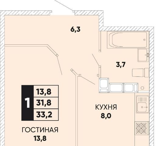 г Ростов-на-Дону р-н Пролетарский ул Берберовская 30с/2 фото