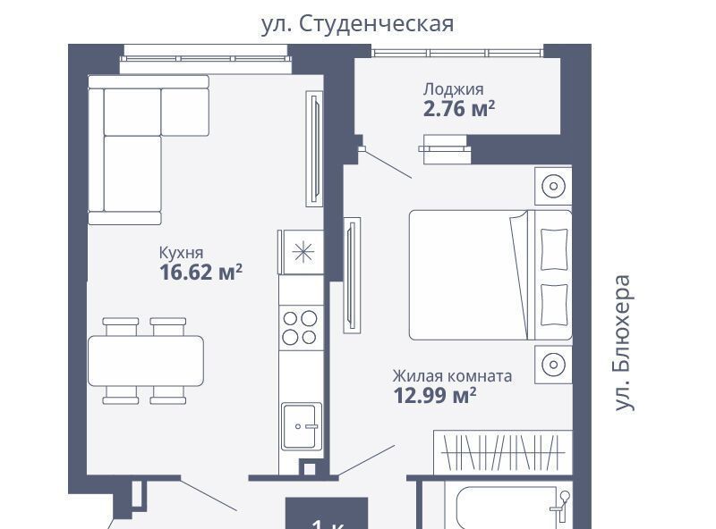 квартира г Екатеринбург Уральская ул. Блюхера, 40А фото 1