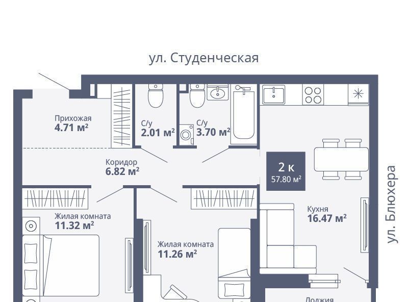 квартира г Екатеринбург Уральская ул Раевского 18/5 фото 1