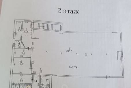 свободного назначения г Иркутск р-н Ленинский ул Розы Люксембург 243а фото 19