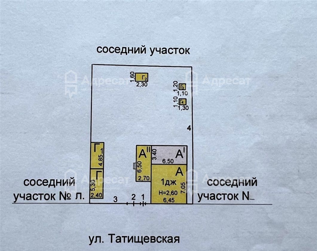 дом г Волгоград р-н Ворошиловский ул Татищевская фото 14