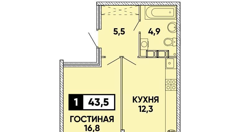 квартира г Ставрополь р-н Промышленный ЖК Кварталы 17/77 фото 1