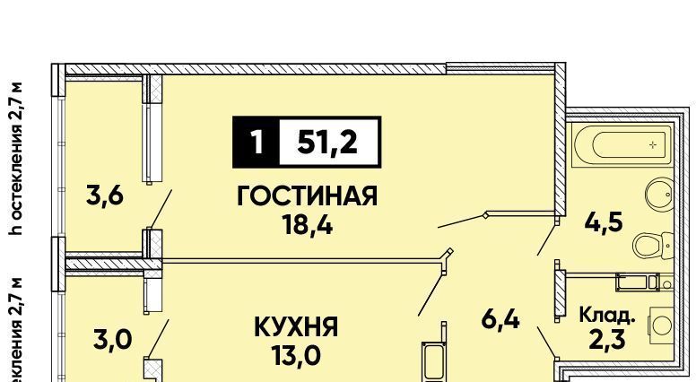 квартира г Ставрополь р-н Промышленный ЖК Кварталы 17/77 фото 1