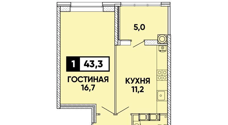 квартира г Ставрополь р-н Промышленный ЖК Кварталы 17/77 фото 1