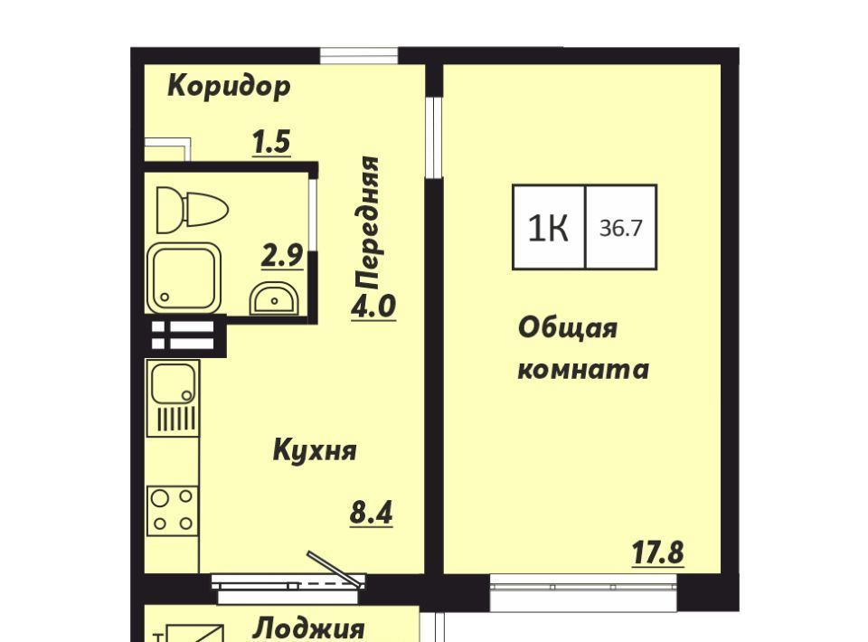 квартира г Новосибирск Золотая Нива ул Красный Факел 25/1 фото 1