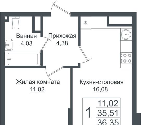 г Краснодар р-н Прикубанский ул Западный Обход 39/2 1 ЖК Зелёный театр Прикубанский округ фото