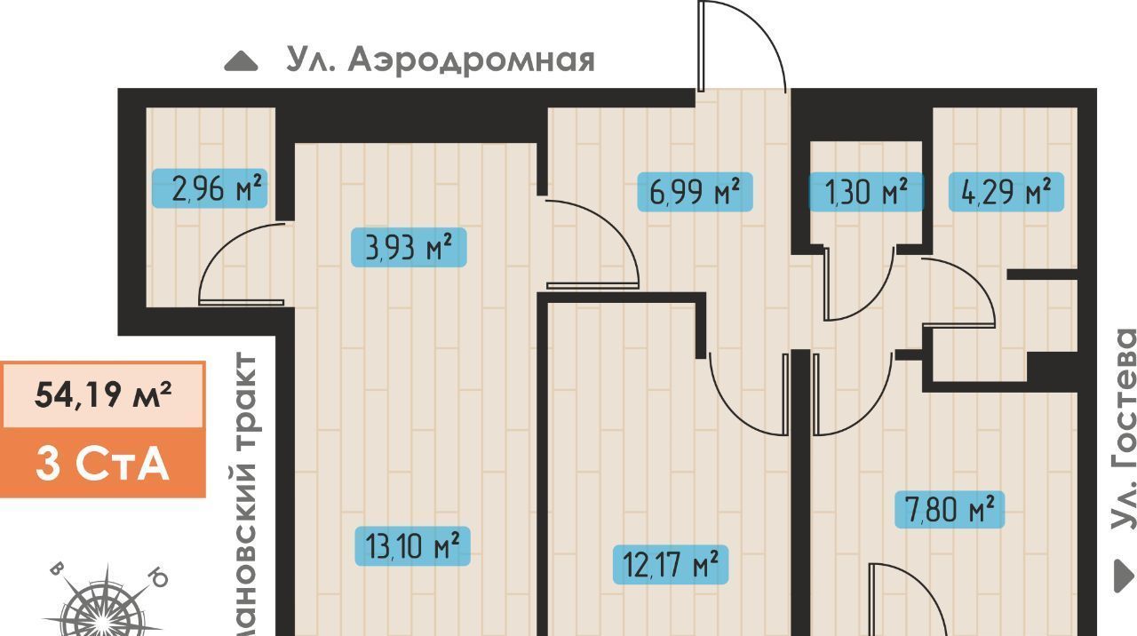 квартира г Набережные Челны р-н Комсомольский ул Жданова фото 1