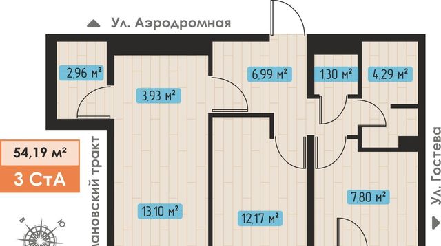 г Набережные Челны р-н Комсомольский ул Жданова фото