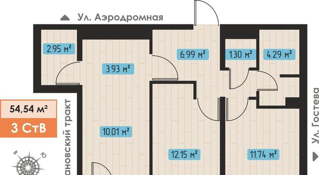 г Набережные Челны р-н Комсомольский ул Жданова фото