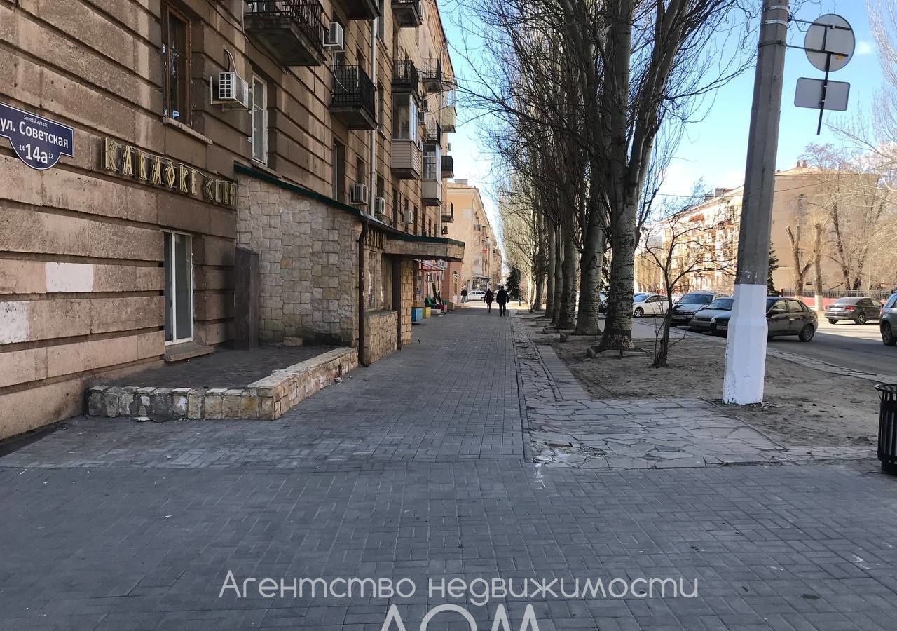 квартира г Волгоград р-н Центральный ул Аллея Героев 1 фото 1