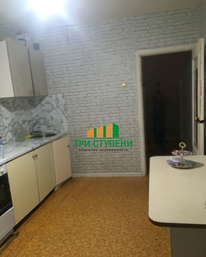 квартира г Королев ул Калининградская 17к/2 фото 2